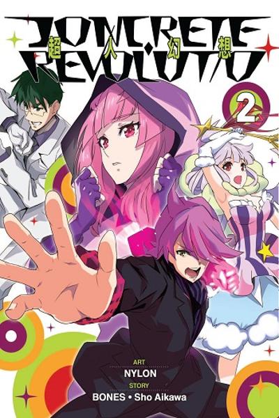 Concrete Revolutio - Choujin Gensou