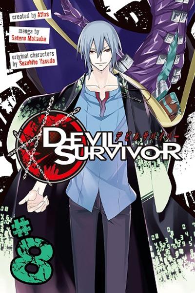 Devil Survivor