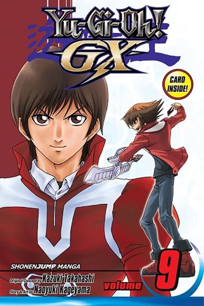 Yu-Gi-Oh GX