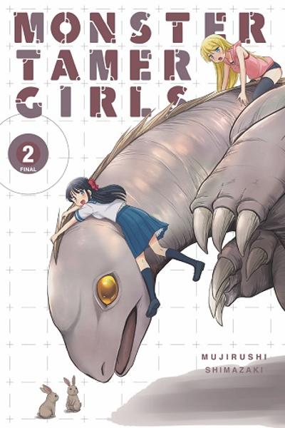 Kaijuu no Shiiku Iin
