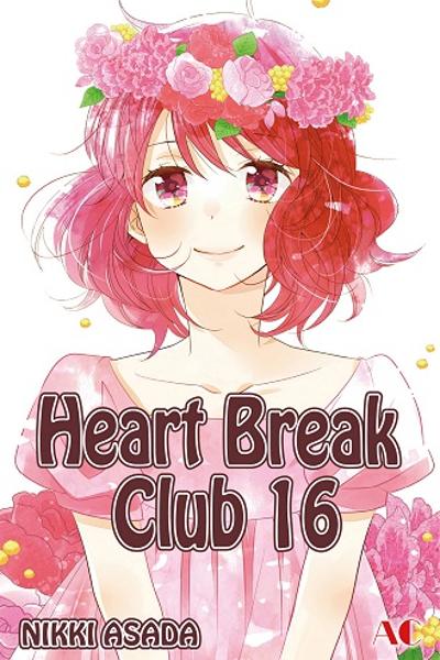 Seishun Shonbori Club