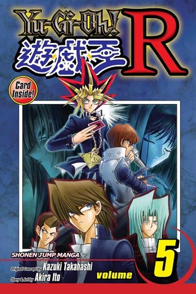 Yu-Gi-Oh R
