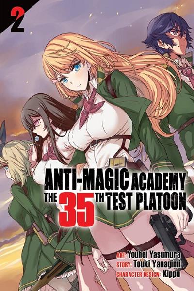 Anti-Magic Academy - The 35th Test Platoon
