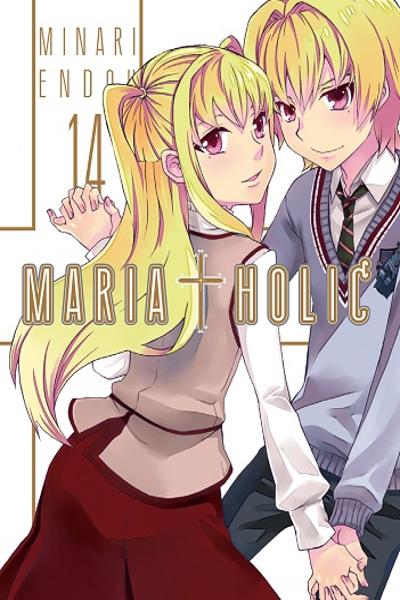 Maria Holic