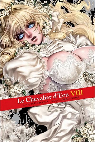 Chevalier