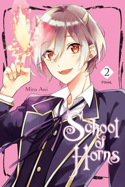 Tsuno no Gakuen