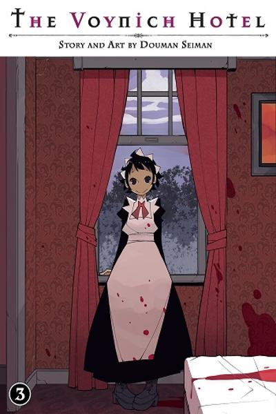 Voynich Hotel