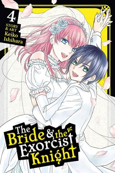 Hanayome to Futsuma no Kishi
