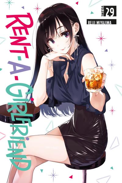 Kanojo, Okarishimasu