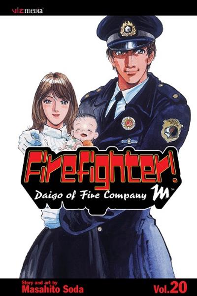 Megumi no Daigo