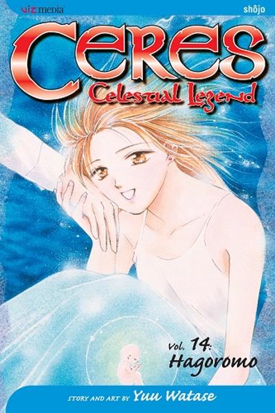 Ayashi no Ceres