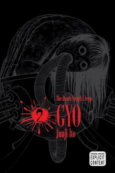 Gyo