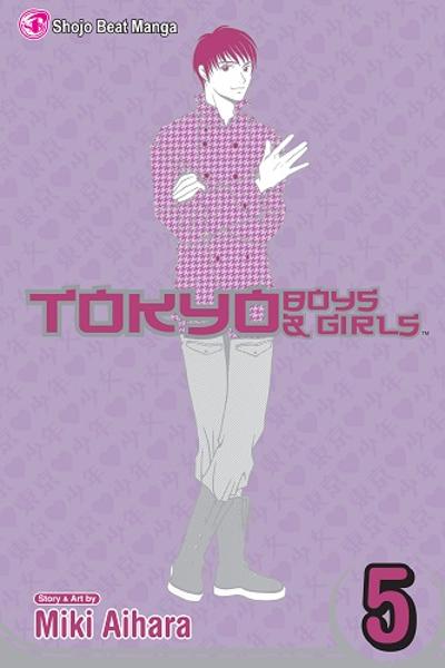 Toukyou Shounenshoujo