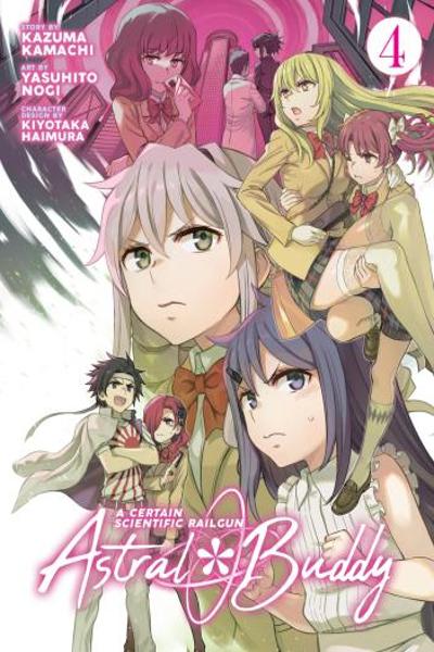 Toaru Kagaku no Railgun Gaiden: Astral Body