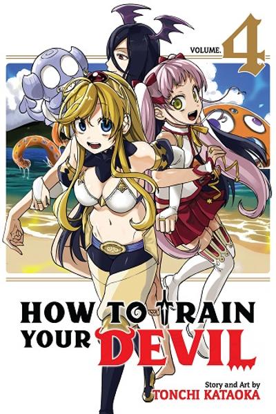 Maou no Mama ni Narundayo!