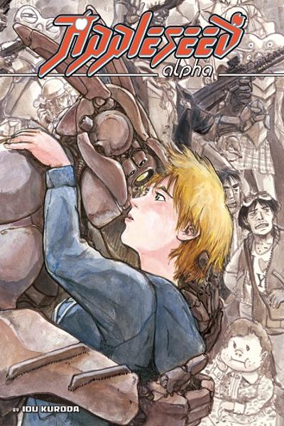Appleseed α
