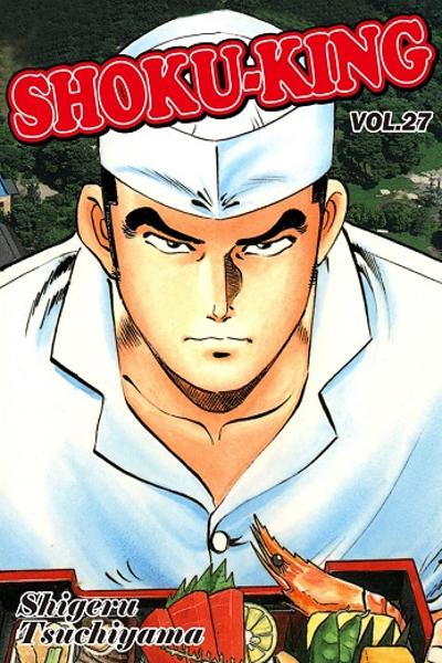 Shoku King