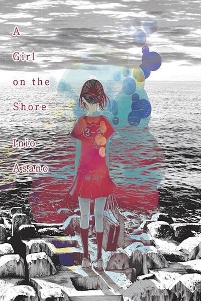 Umibe no Onnanoko