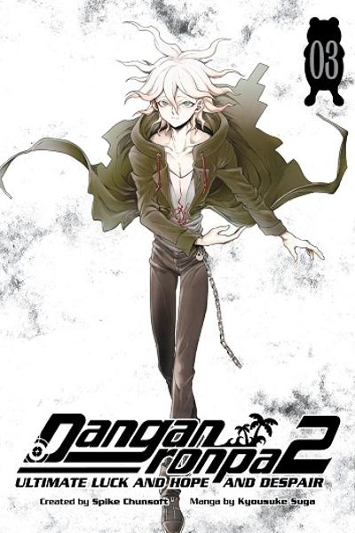 Super Danganronpa 2 - Chou Koukoukyuu no Kouun to Kibou to Zetsubou