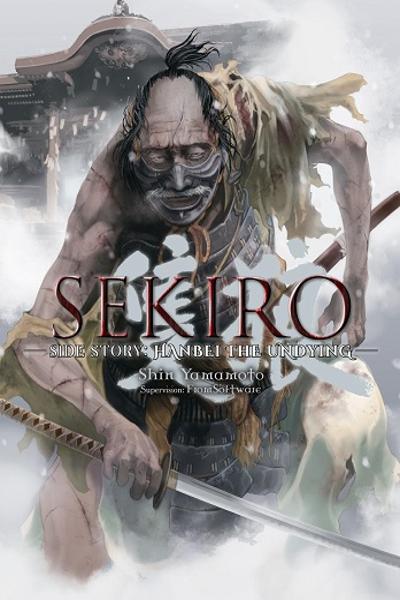 Sekiro Gaiden: Shinazu Hanbei