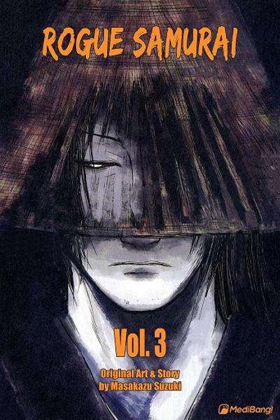 Burazamurai