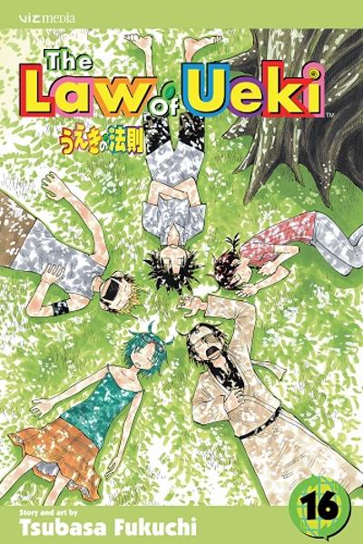 Ueki no Housoku