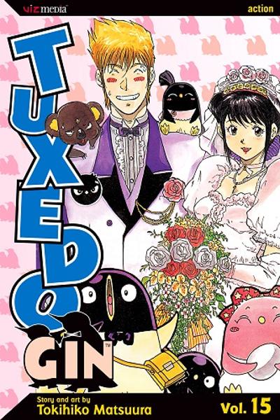 Tuxedo Gin
