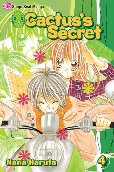 Saboten no Himitsu