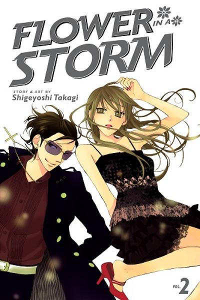 Hana ni Arashi (TAKAGI Shigeyoshi)