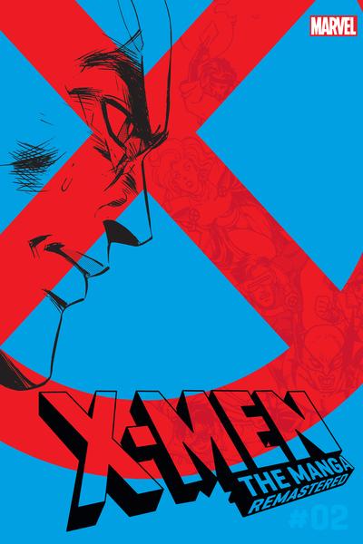 X-Men - The Manga - Remastered