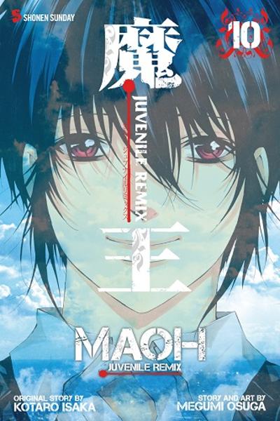 Maoh - Juvenile Remix