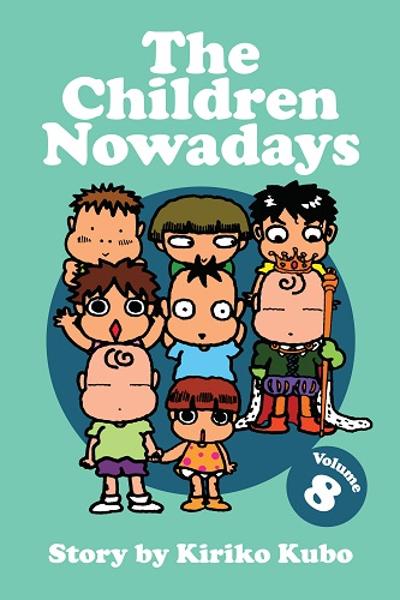 Imadoki no Kodomo