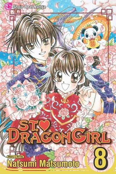Sei Dragon Girl
