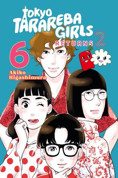 Toukyou Tarareba Musume Season 2