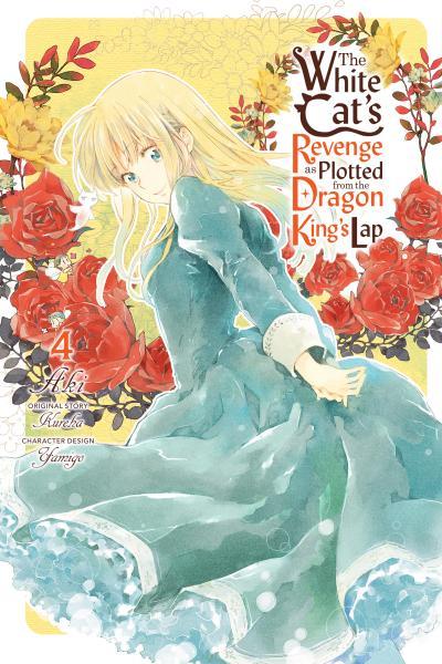 Fukushuu wo Chikatta Shironeko wa Ryuu Ou no Hiza no Ue de Damin wo Musaboru