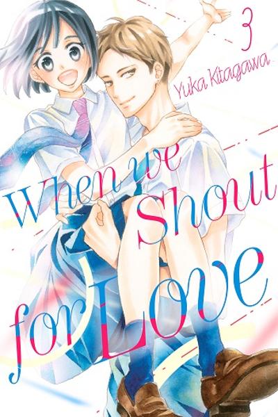 Bokura ga Ai wo Sakebu Toki