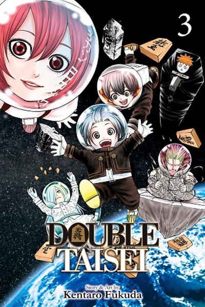 Futari no Taisei