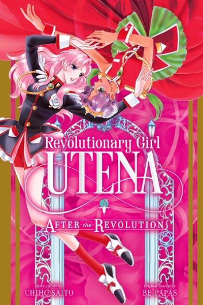 Shoujo Kakume Utena: After The Revolution
