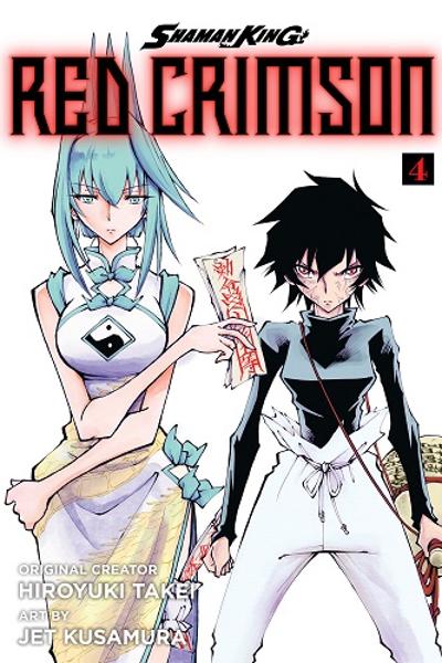 Shaman King: Red Crimson