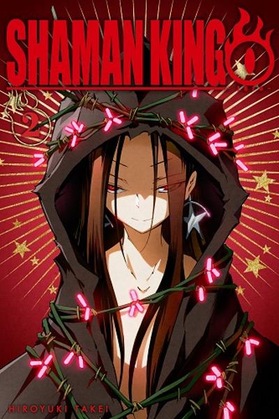 Shaman King 0