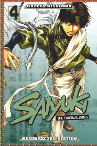 Saiyuki