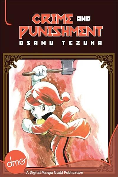 Tsumi to Batsu (TEZUKA Osamu)