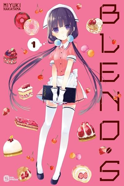 Blend S