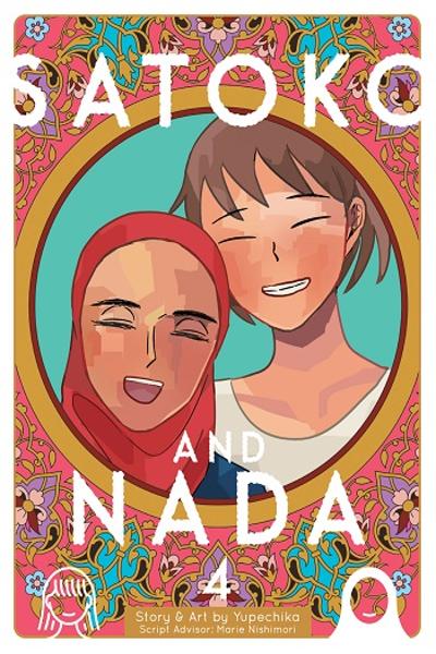 Satoko to Nada