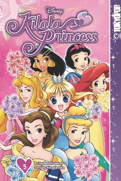 Kirara Princess