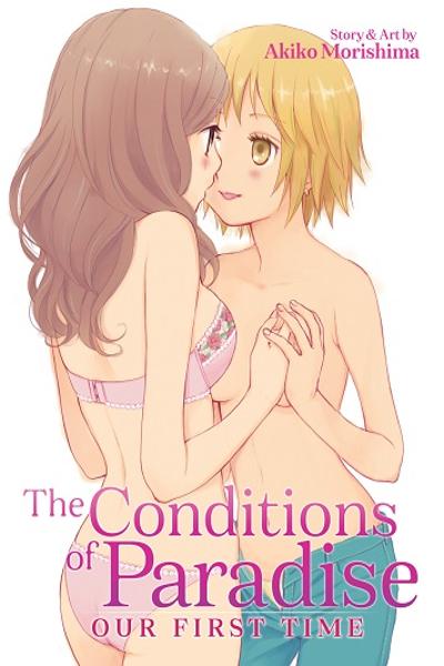 Hajimete, Kanojo to.