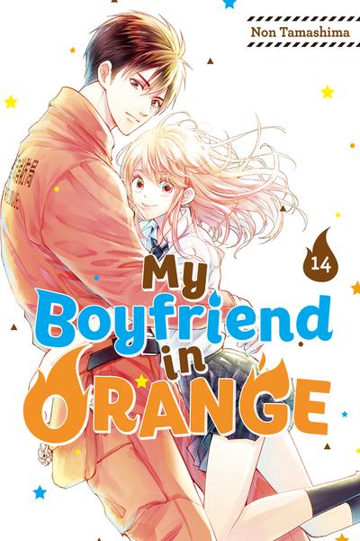Moekare wa Orange-iro