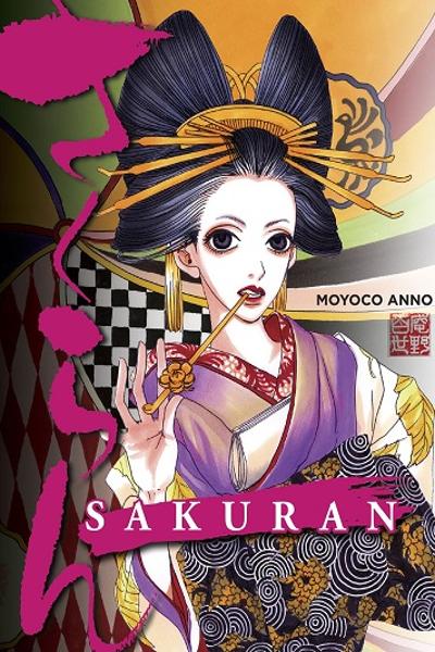 Sakuran