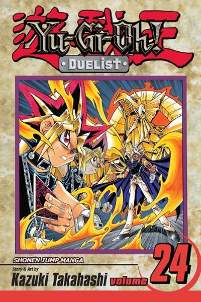 Yu-Gi-Oh Duelist