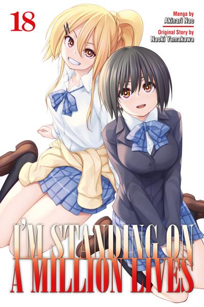 100-man no Inochi no Ue ni Ore wa Tatte Iru